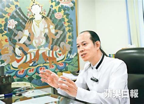 蘇民峰 地運 人格 筆畫